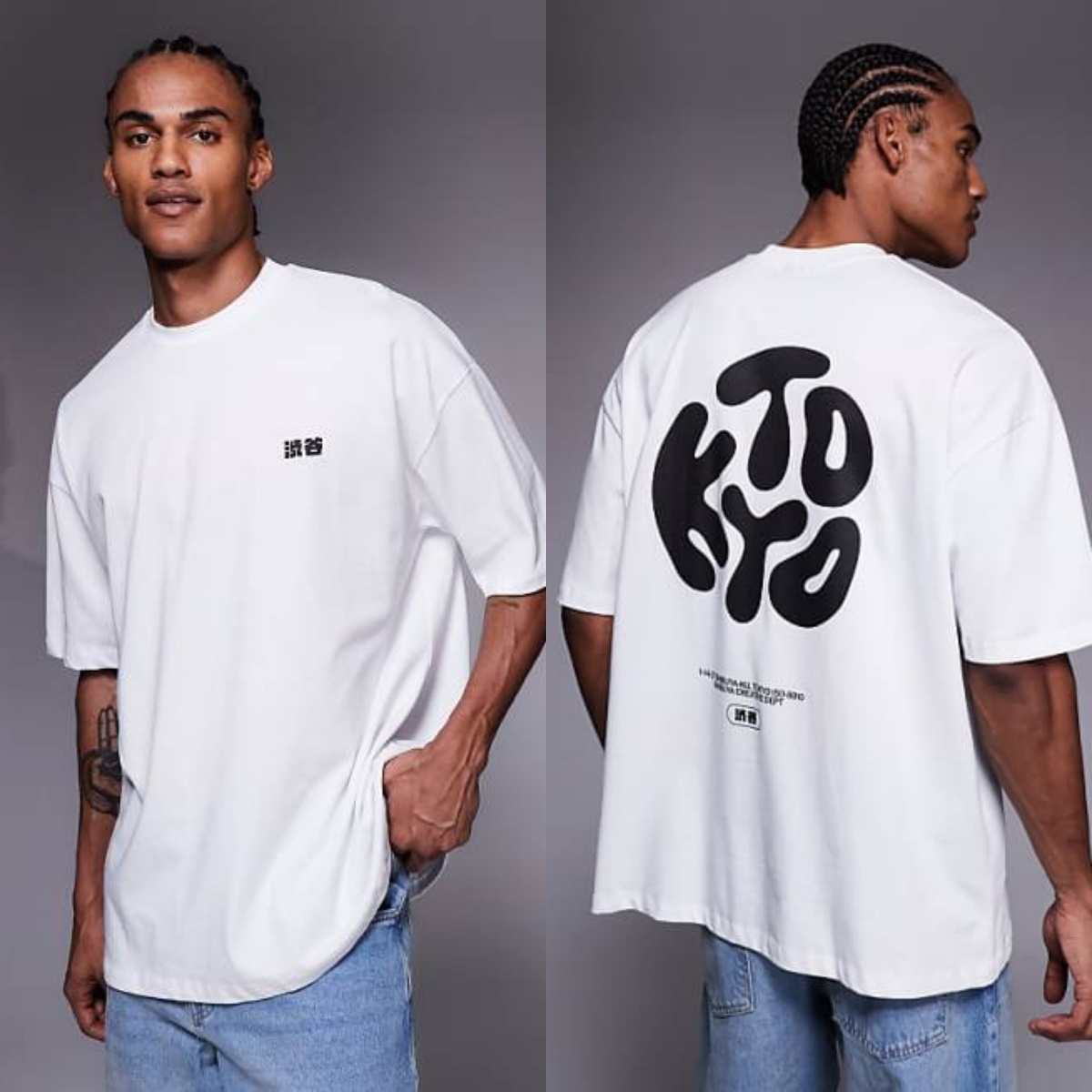 Retro Men's Streetwear Brand C - огляд і ціна Streetwear Brand Clothing